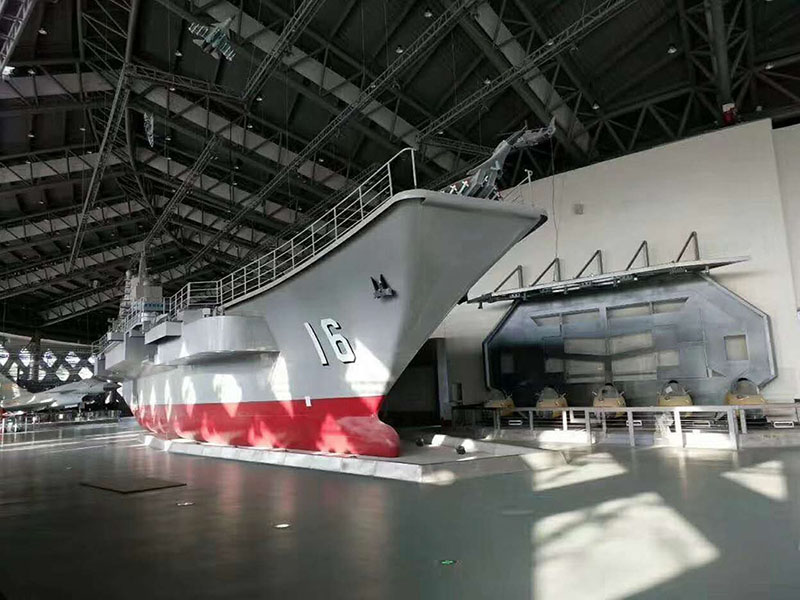 航母軍艦模型