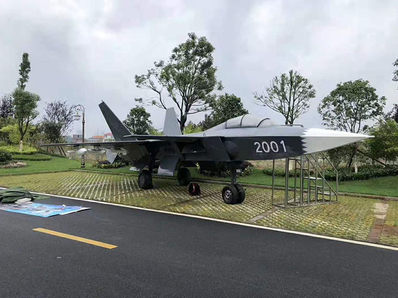殲擊機模型