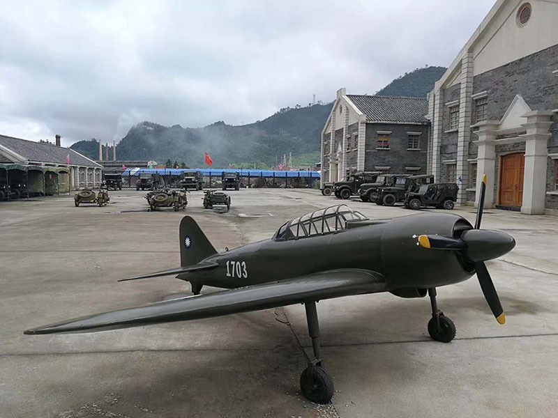 殲擊機模型