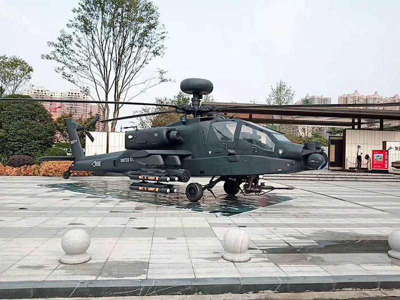 武裝直升機(jī)模型