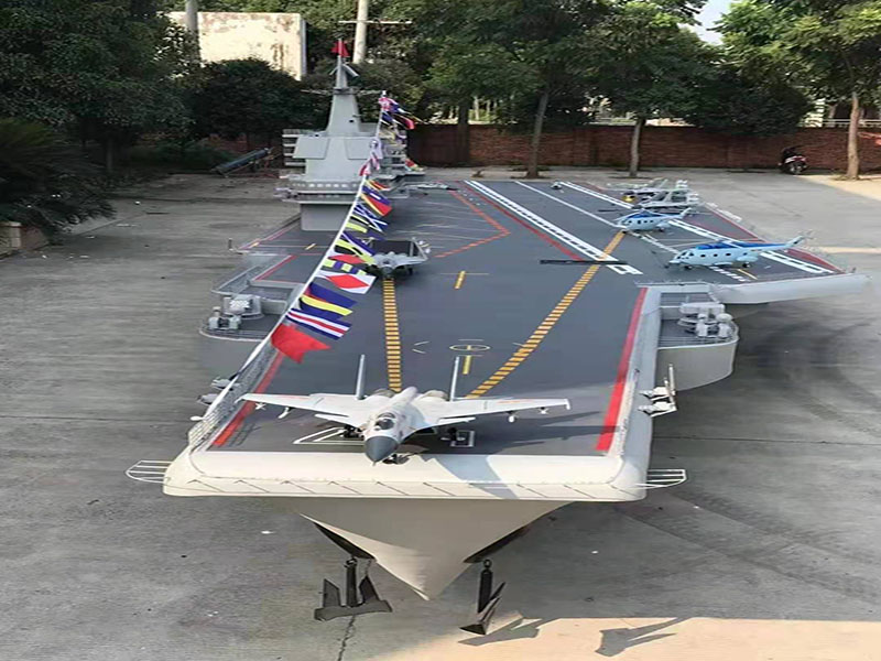 航母軍艦模型