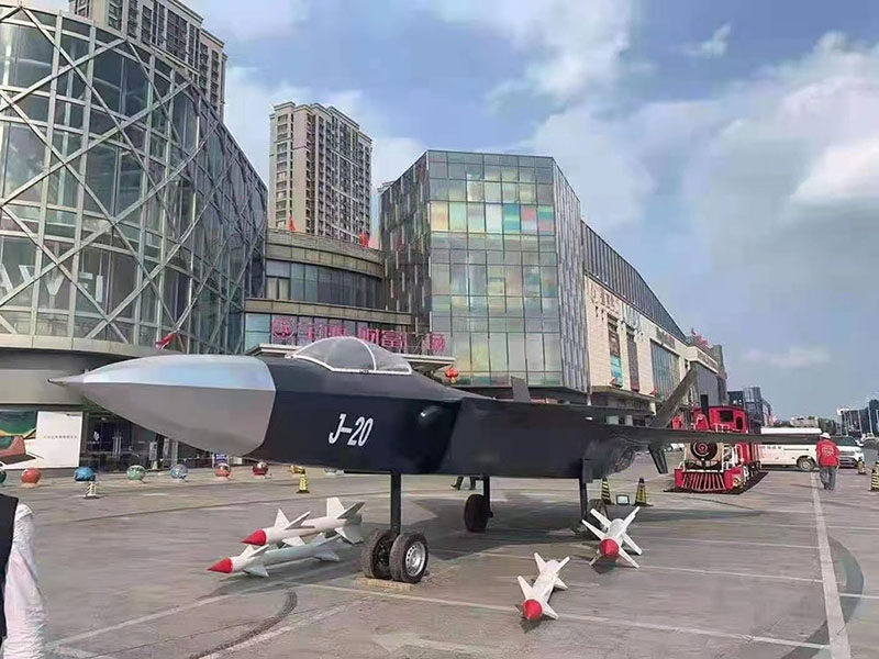 殲擊機模型