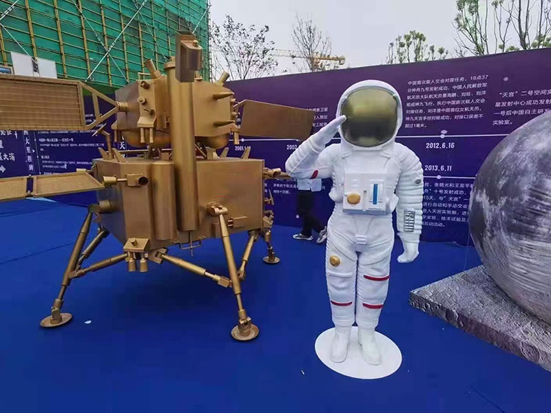 火箭衛星模型