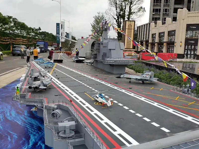 航母軍艦模型