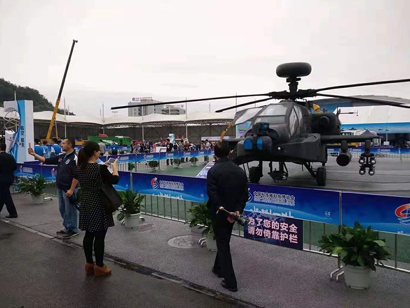 武裝直升機(jī)模型