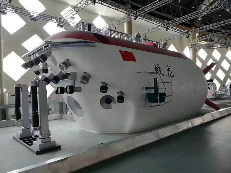 航母軍艦模型