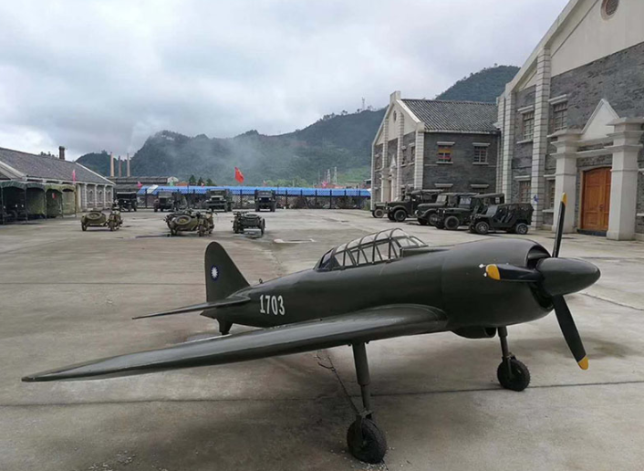 航空模型制作