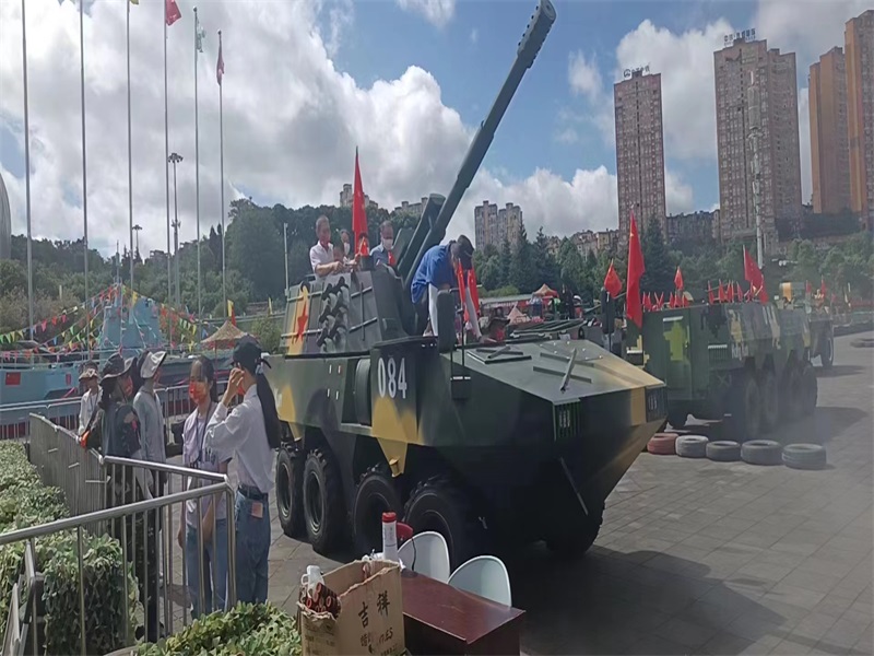 坦克模型